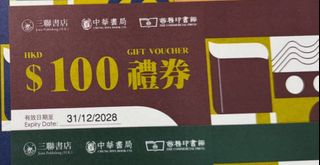 （分類：）位於 。 由 11111111.1 提交（商品編號 1425287181，圖片 1）。簡介： 。