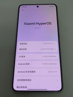 （分類：）位於 。 由 mokal 提交（商品編號 1425427986，圖片 1）。簡介： 。