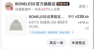 由 mark55667 (刊登 ID 1425413081，圖片 1) 提交，位於 的 (類別：)，說明：。
