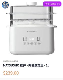 （分類：）位於 。 由 popo000000 提交（商品編號 1425280778，圖片 1）。簡介： 。