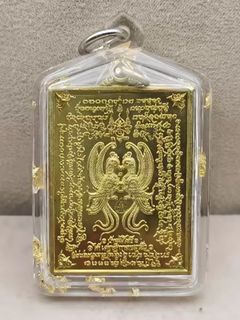 （分類：）位於 。 由 thai_jarn 提交（商品編號 1425278053，圖片 1）。簡介： 。