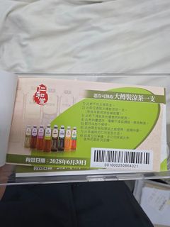 （分類：）位於 。 由 kui312 提交（商品編號 1425381268，圖片 1）。簡介： 。