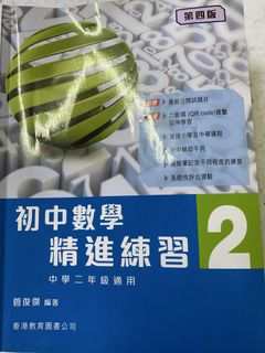 （分類：）位於 。 由 mingmings 提交（商品編號 1425274358，圖片 1）。簡介： 。