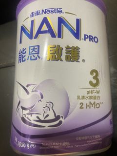 （分類：）位於 。 由 tat123 提交（商品編號 1413278705，圖片 1）。簡介： 。