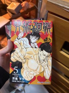 （分類：）位於 。 由 wly_0211_ 提交（商品編號 1425404413，圖片 1）。簡介： 。