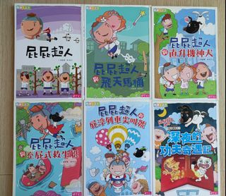 （分類：）位於 。 由 winlui 提交（商品編號 1425314778，圖片 1）。簡介： 。