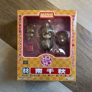 （分類：）位於 。 由 kuma_shopjp 提交（商品編號 1199829911，圖片 1）。簡介： 。