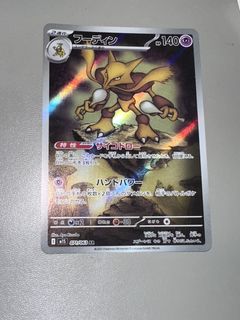 （分類：）位於 。 由 ella627 提交（商品編號 1425400023，圖片 1）。簡介： 。