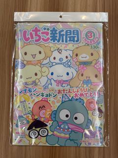 （分類：）位於 。 由 ccy2011 提交（商品編號 1425309455，圖片 1）。簡介： 。