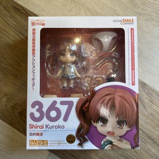 （分類：）位於 。 由 kuma_shopjp 提交（商品編號 1196237683，圖片 1）。簡介： 。