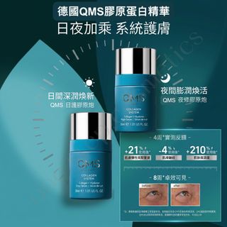 （分類：）位於 。 由 one.step.cosmetics 提交（商品編號 1425291773，圖片 1）。簡介： 。
