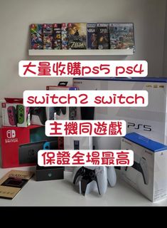 （分類：）位於 。 由 mingis76-33242 提交（商品編號 1396793528，圖片 1）。簡介： 。
