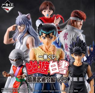 （分類：）位於 。 由 abs218 提交（商品編號 1425313624，圖片 1）。簡介： 。