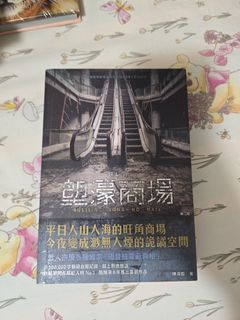 （分類：）位於 。 由 noblemoon.1 提交（商品編號 1425380127，圖片 1）。簡介： 。