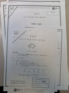 （分類：）位於 。 由 carrot4653 提交（商品編號 1425330770，圖片 1）。簡介： 。