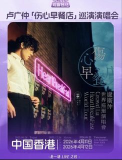 （分類：）位於 。 由 leoli1121 提交（商品編號 1425302783，圖片 1）。簡介： 。