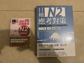 （分類：）位於 。 由 rice3469 提交（商品編號 1425262080，圖片 1）。簡介： 。