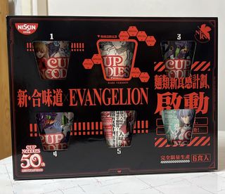 （分類：）位於 。 由 ttc_c 提交（商品編號 1425342128，圖片 1）。簡介： 。