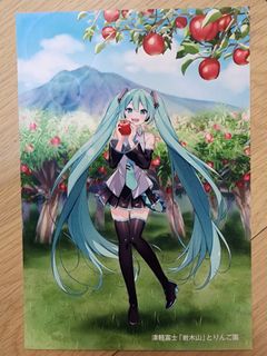 （分類：）位於 。 由 mskittyyy 提交（商品編號 1425417592，圖片 1）。簡介： 。