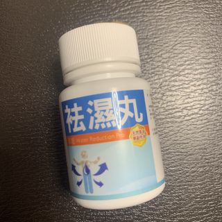 （分類：）位於 。 由 roseyard 提交（商品編號 1425340772，圖片 1）。簡介： 。