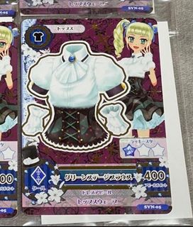 （分類：）位於 。 由 wee333 提交（商品編號 1425352025，圖片 1）。簡介： 。