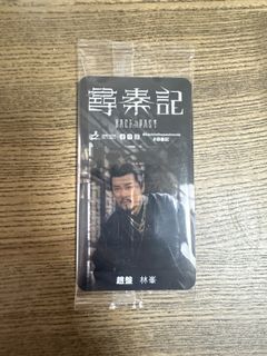（分類：）位於 。 由 ac182 提交（商品編號 1425338482，圖片 1）。簡介： 。