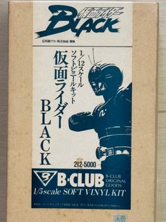 （分類：）位於 。 由 elysiumhk 提交（商品編號 1425360364，圖片 1）。簡介： 。