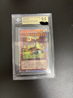 （分類：）位於 。 由 dogfoy1222 提交（商品編號 1425429348，圖片 1）。簡介： 。