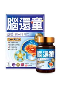 （分類：）位於 。 由 benny1027 提交（商品編號 1425256561，圖片 1）。簡介： 。