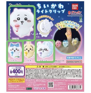 （分類：）位於 。 由 fafachch 提交（商品編號 1425298504，圖片 1）。簡介： 。
