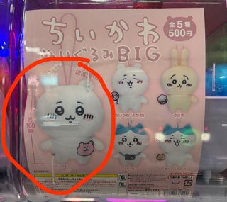 （分類：）位於 。 由 gavinjai 提交（商品編號 1425255490，圖片 1）。簡介： 。