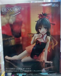 （分類：）位於 。 由 miko131 提交（商品編號 1425389393，圖片 1）。簡介： 。