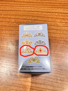 （分類：）位於 。 由 wool_tissue 提交（商品編號 1425294591，圖片 1）。簡介： 。