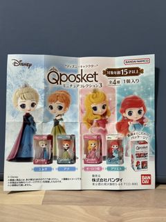 （分類：）位於 。 由 ghostwendy 提交（商品編號 1425404041，圖片 1）。簡介： 。
