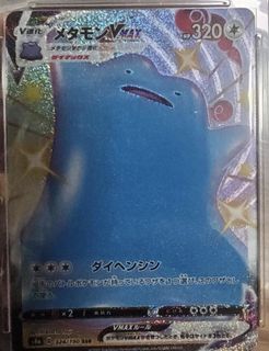 （分類：）位於 。 由 kitlunn 提交（商品編號 1425291131，圖片 1）。簡介： 。