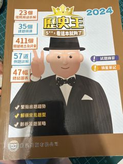 （分類：）位於 。 由 karrywang921 提交（商品編號 1425391690，圖片 1）。簡介： 。