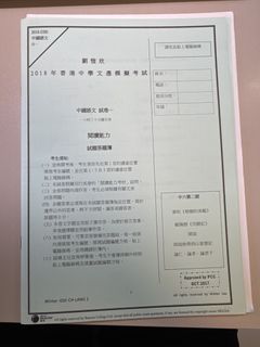 （分類：）位於 。 由 carrot4653 提交（商品編號 1425333540，圖片 1）。簡介： 。