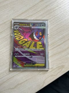 （分類：）位於 。 由 kbloooooolk 提交（商品編號 1425338035，圖片 1）。簡介： 。