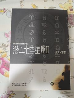 （分類：）位於 。 由 noblemoon.1 提交（商品編號 1425379834，圖片 1）。簡介： 。
