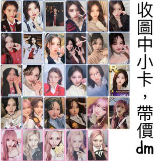 （分類：）位於 。 由 3legscat 提交（商品編號 1425365285，圖片 1）。簡介： 。