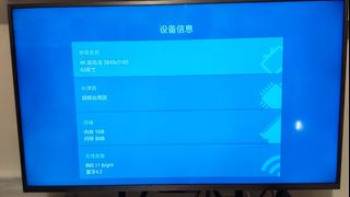 （分類：）位於 。 由 pa.workshop.hk 提交（商品編號 1425409823，圖片 1）。簡介： 。