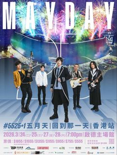（分類：）位於 。 由 callmechanchan 提交（商品編號 1425305436，圖片 1）。簡介： 。