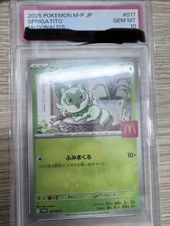 （分類：）位於 。 由 jared_529529 提交（商品編號 1425297102，圖片 1）。簡介： 。