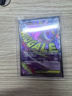 （分類：）位於 。 由 jared_529529 提交（商品編號 1425403011，圖片 1）。簡介： 。