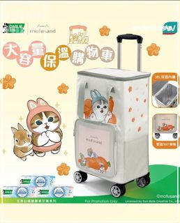 （分類：）位於 。 由 jc_0625 提交（商品編號 1425416382，圖片 1）。簡介： 。