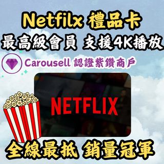 （分類：）位於 。 由 one.lab 提交（商品編號 1425294336，圖片 1）。簡介： 。