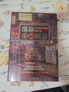 （分類：）位於 。 由 noblemoon.1 提交（商品編號 1425379954，圖片 1）。簡介： 。