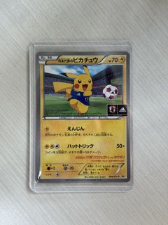 （分類：）位於 。 由 kyrieb 提交（商品編號 1425312980，圖片 1）。簡介： 。