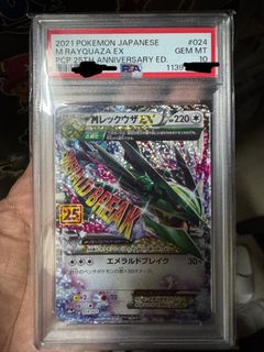 （分類：）位於 。 由 kwokholee 提交（商品編號 1425444427，圖片 1）。簡介： 。