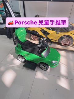 （分類：）位於 。 由 16889933 提交（商品編號 1425311055，圖片 1）。簡介： 。